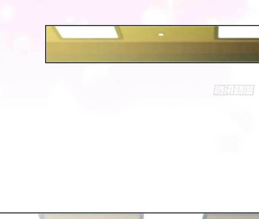 đọc truyện Ẩn Hôn 100%: Chọc Tức Vợ Yêu Mua Một Tặng Một Chương 220 ảnh 11 tại Thiên Thai Truyện