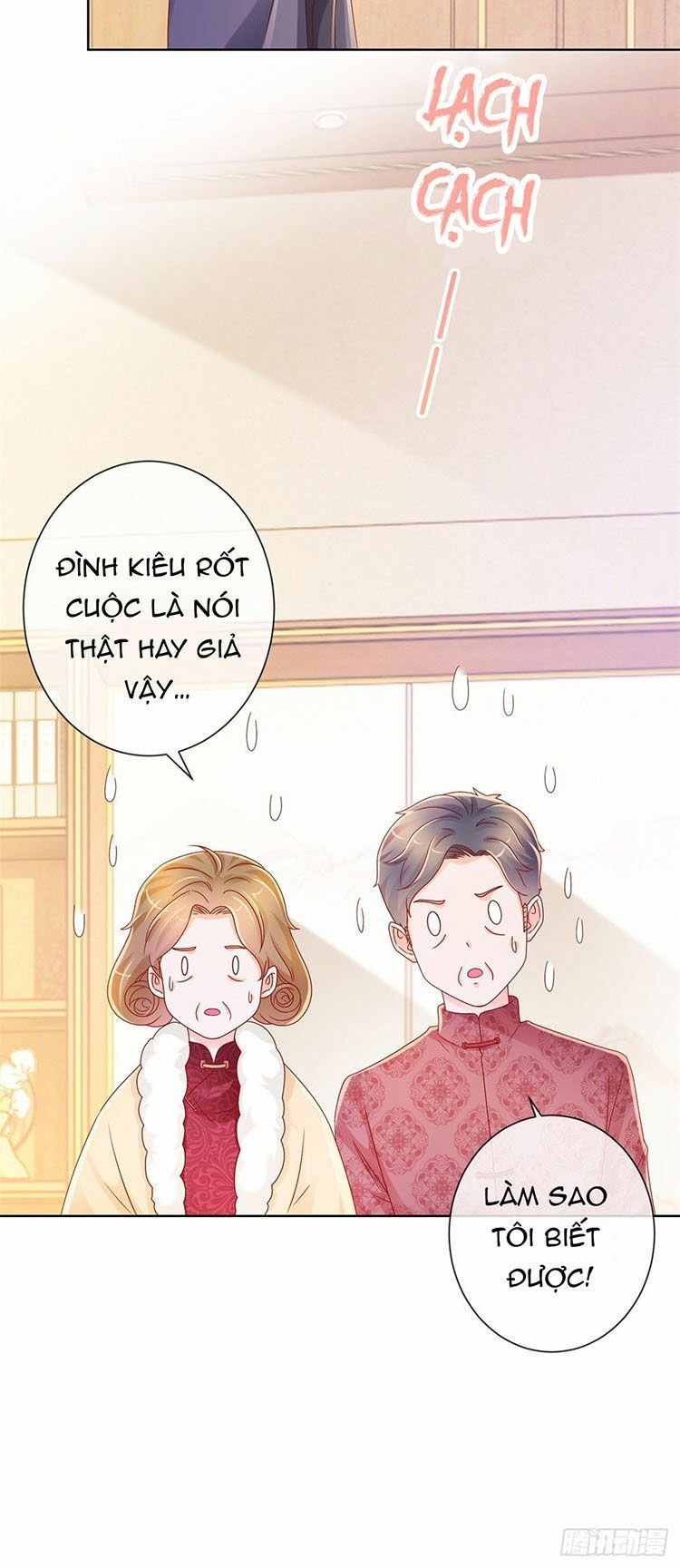 đọc truyện Ẩn Hôn 100%: Chọc Tức Vợ Yêu Mua Một Tặng Một Chương 228 ảnh 21 tại Thiên Thai Truyện