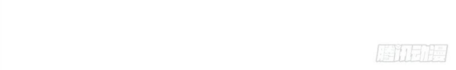 đọc truyện Ẩn Hôn 100%: Chọc Tức Vợ Yêu Mua Một Tặng Một Chương 232 ảnh 20 tại Thiên Thai Truyện