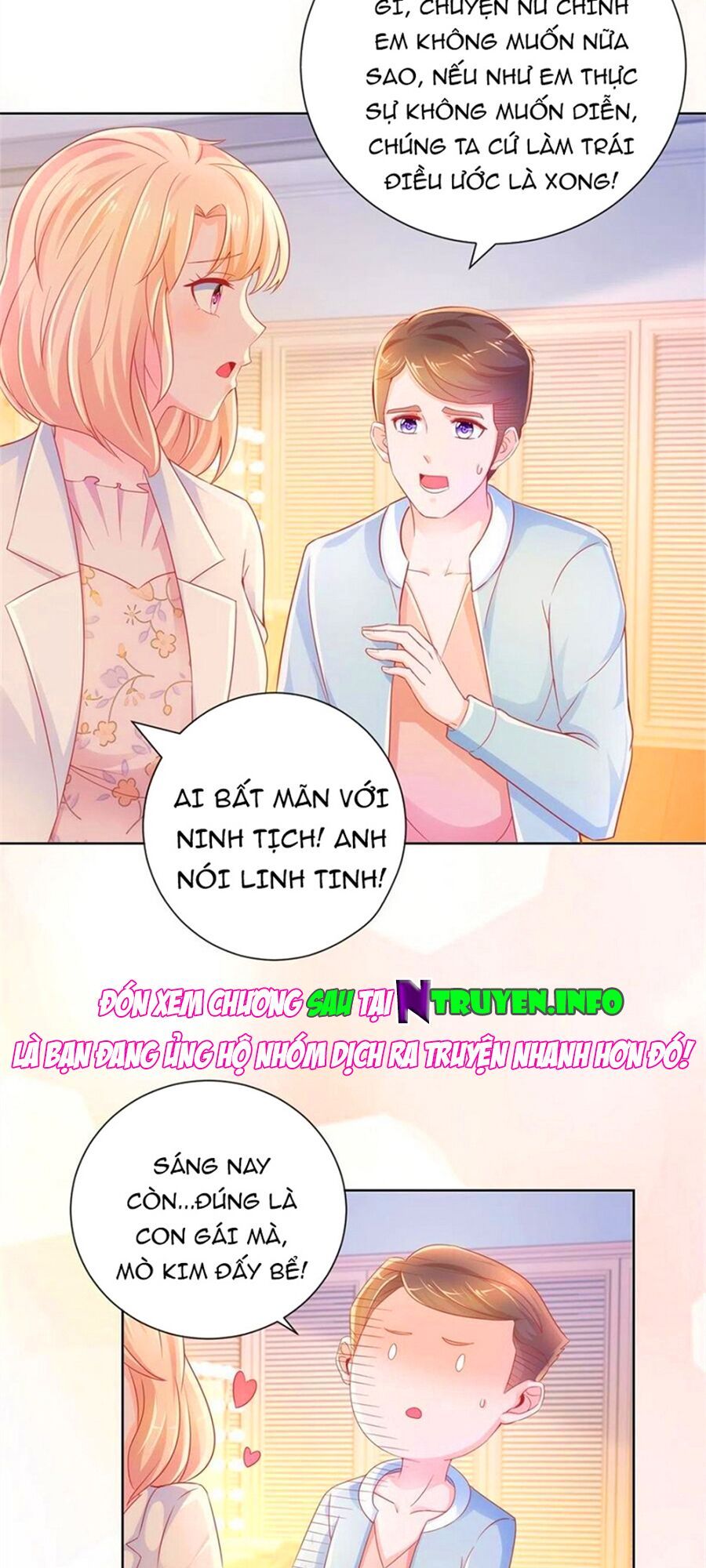 đọc truyện Ẩn Hôn 100%: Chọc Tức Vợ Yêu Mua Một Tặng Một Chương 238 ảnh 11 tại Thiên Thai Truyện