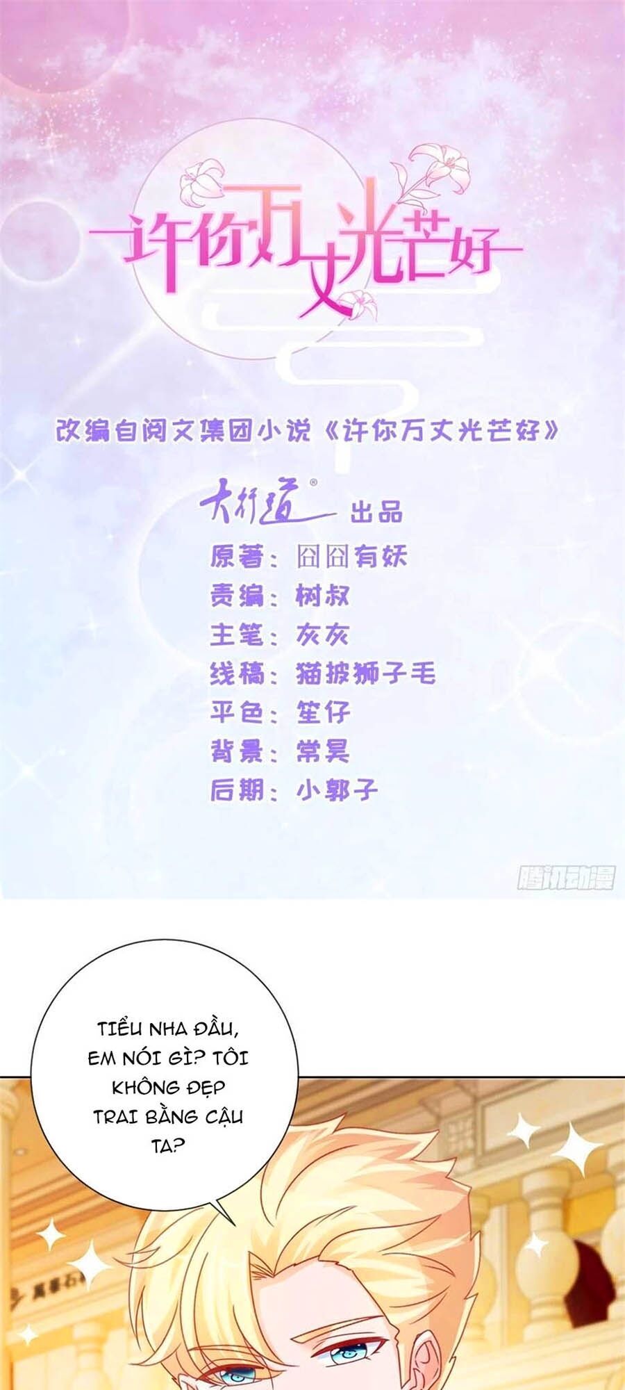 đọc truyện Ẩn Hôn 100%: Chọc Tức Vợ Yêu Mua Một Tặng Một Chương 240 ảnh 4 tại Thiên Thai Truyện