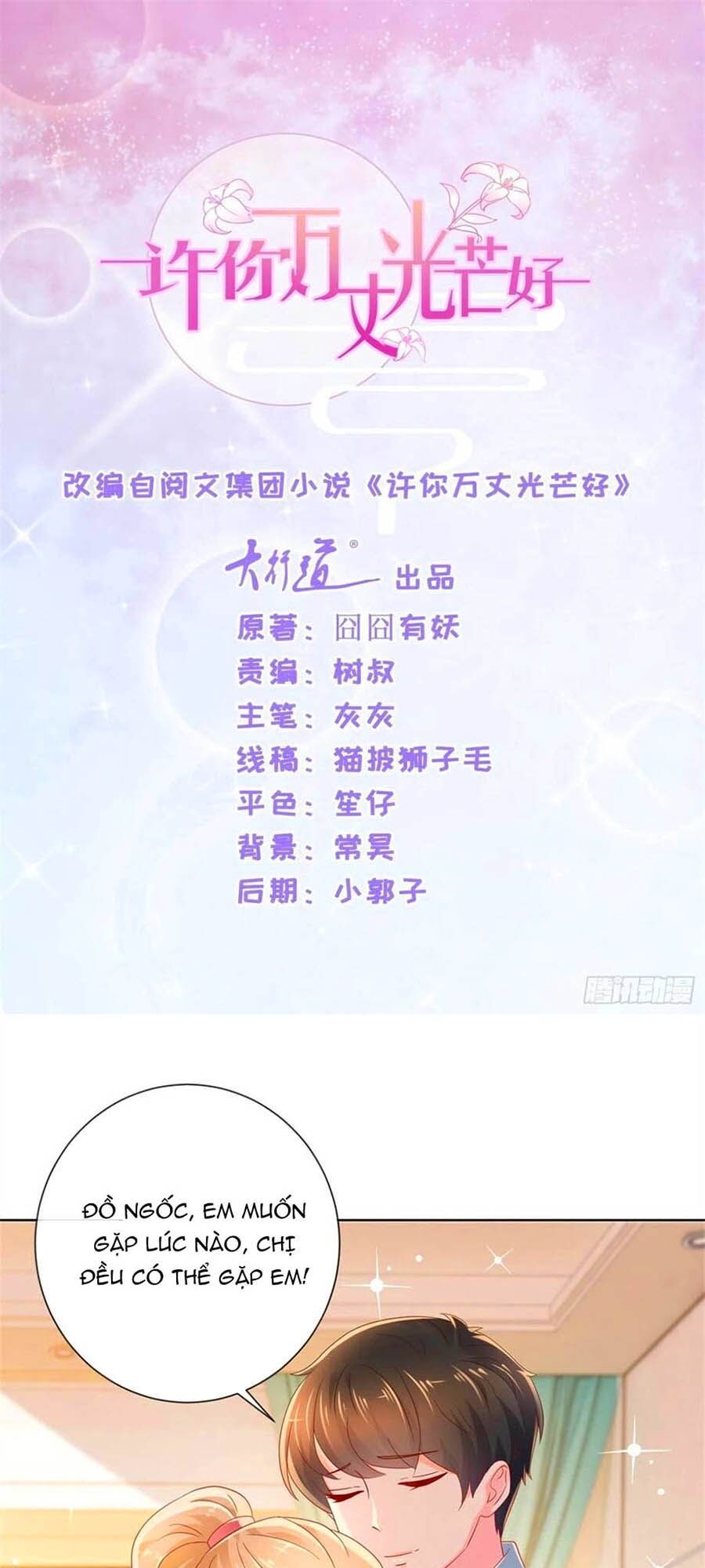 đọc truyện Ẩn Hôn 100%: Chọc Tức Vợ Yêu Mua Một Tặng Một Chương 242 ảnh 4 tại Thiên Thai Truyện