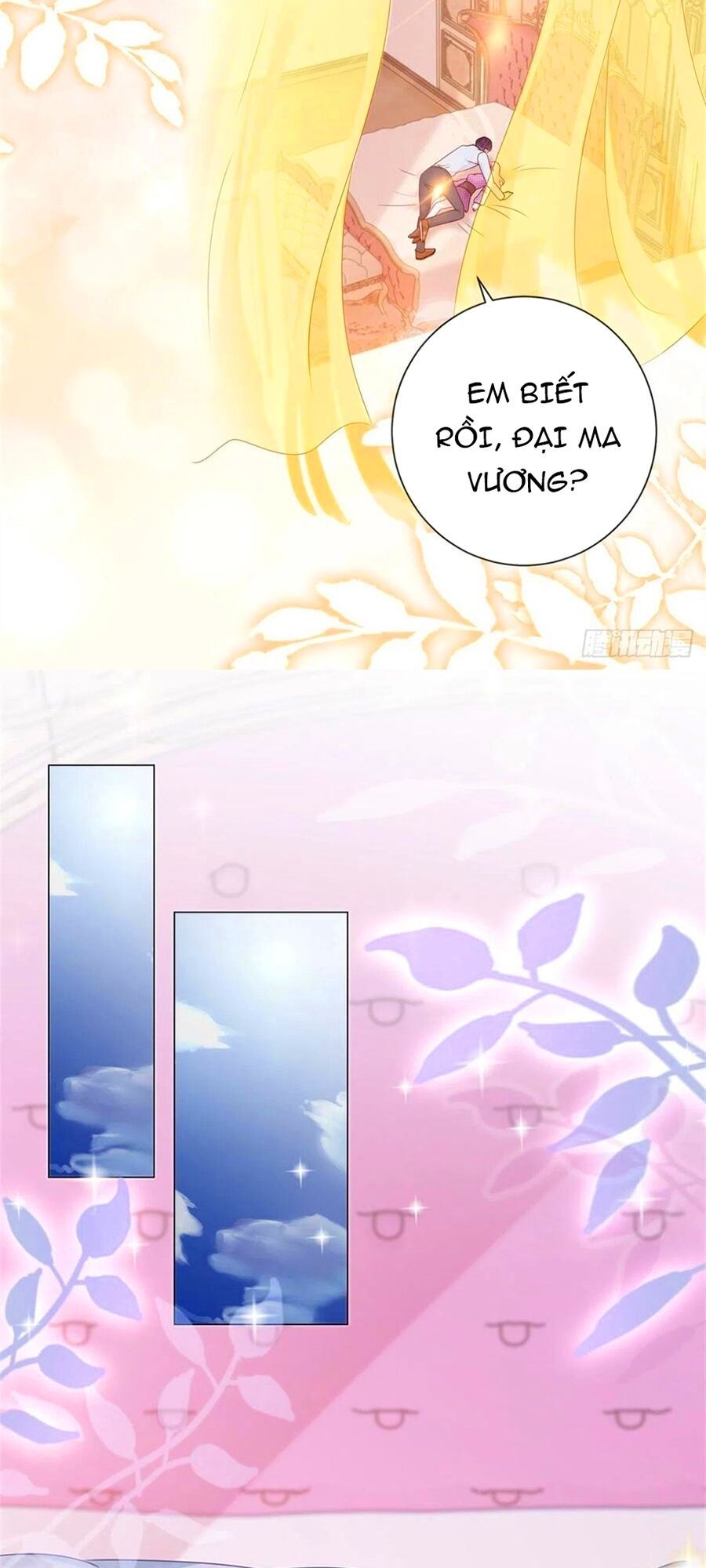 đọc truyện Ẩn Hôn 100%: Chọc Tức Vợ Yêu Mua Một Tặng Một Chương 244 ảnh 12 tại Thiên Thai Truyện