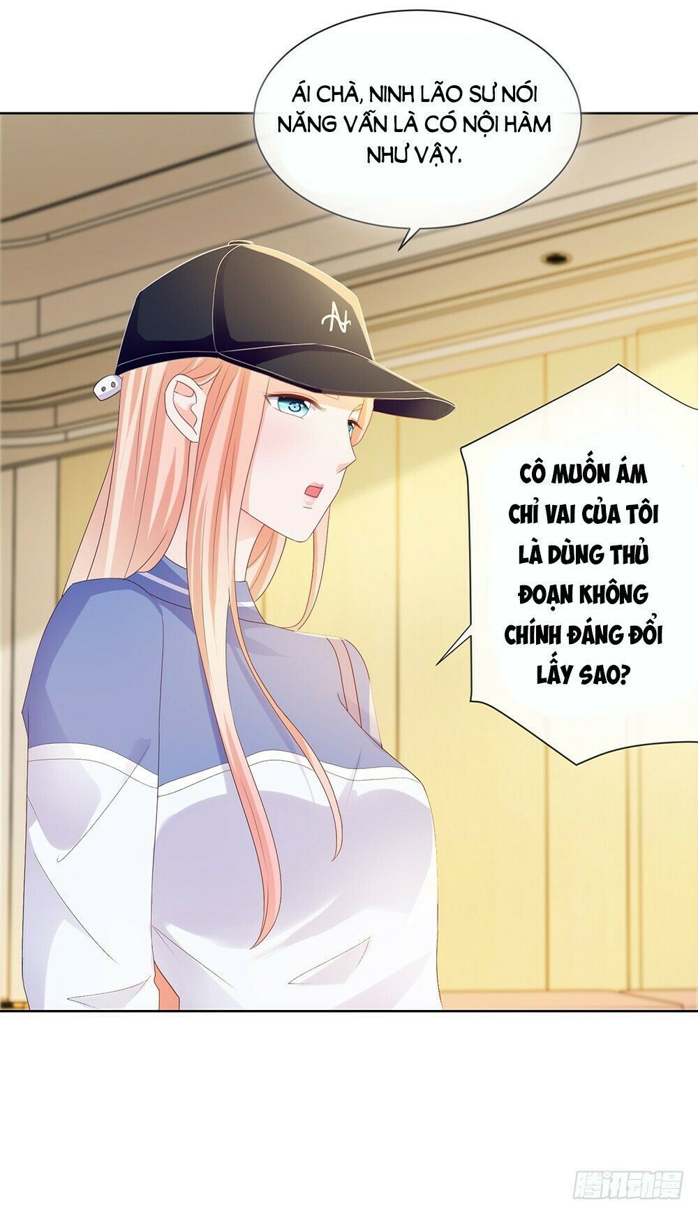 đọc truyện Ẩn Hôn 100%: Chọc Tức Vợ Yêu Mua Một Tặng Một Chương 25 ảnh 36 tại Thiên Thai Truyện