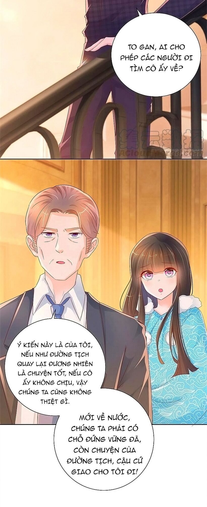 đọc truyện Ẩn Hôn 100%: Chọc Tức Vợ Yêu Mua Một Tặng Một Chương 252 ảnh 22 tại Thiên Thai Truyện