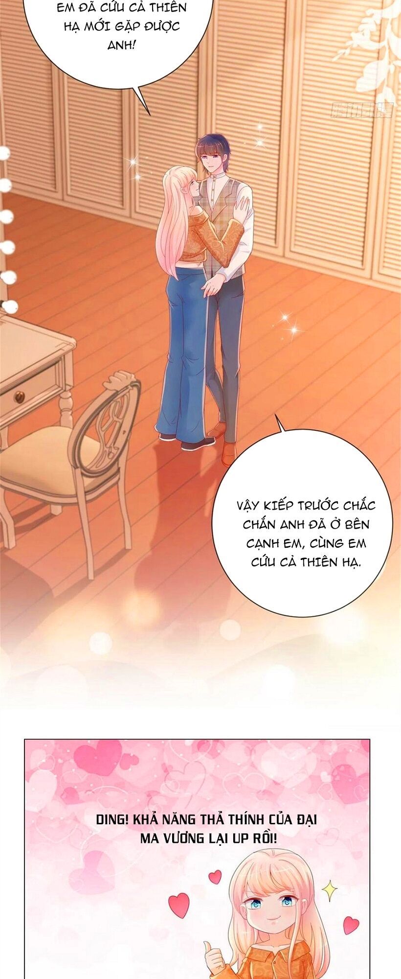 đọc truyện Ẩn Hôn 100%: Chọc Tức Vợ Yêu Mua Một Tặng Một Chương 255 ảnh 25 tại Thiên Thai Truyện