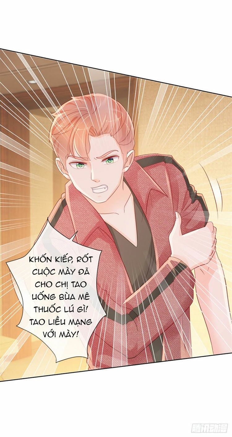 đọc truyện Ẩn Hôn 100%: Chọc Tức Vợ Yêu Mua Một Tặng Một Chương 262.1 ảnh 6 tại Thiên Thai Truyện