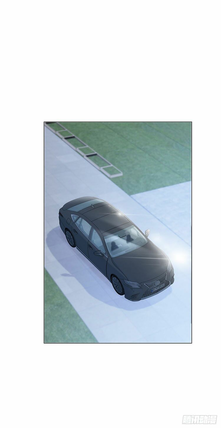 đọc truyện Ẩn Hôn 100%: Chọc Tức Vợ Yêu Mua Một Tặng Một Chương 267.1 ảnh 8 tại Thiên Thai Truyện