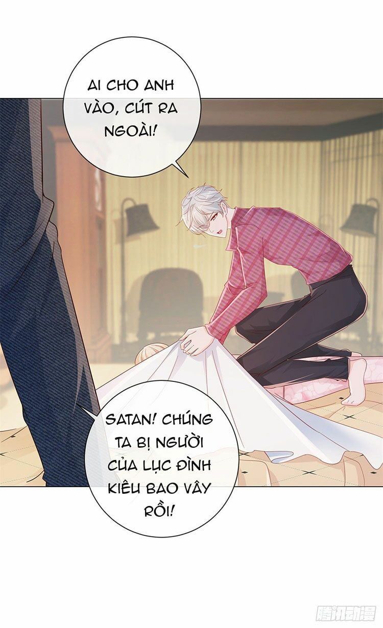 đọc truyện Ẩn Hôn 100%: Chọc Tức Vợ Yêu Mua Một Tặng Một Chương 268.2 ảnh 5 tại Thiên Thai Truyện