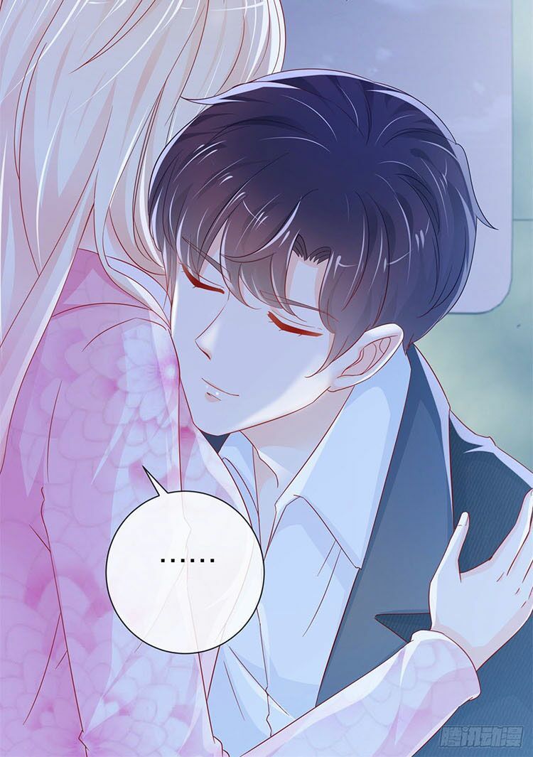 đọc truyện Ẩn Hôn 100%: Chọc Tức Vợ Yêu Mua Một Tặng Một Chương 270.2 ảnh 10 tại Thiên Thai Truyện