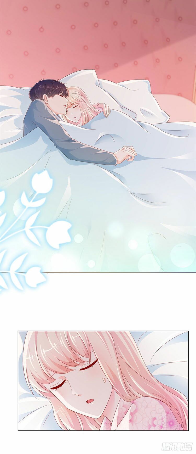 đọc truyện Ẩn Hôn 100%: Chọc Tức Vợ Yêu Mua Một Tặng Một Chương 271.1 ảnh 7 tại Thiên Thai Truyện