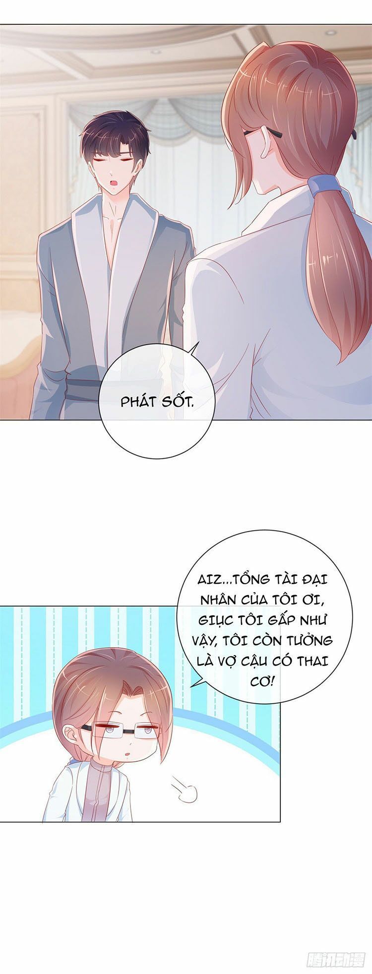 đọc truyện Ẩn Hôn 100%: Chọc Tức Vợ Yêu Mua Một Tặng Một Chương 271.2 ảnh 4 tại Thiên Thai Truyện