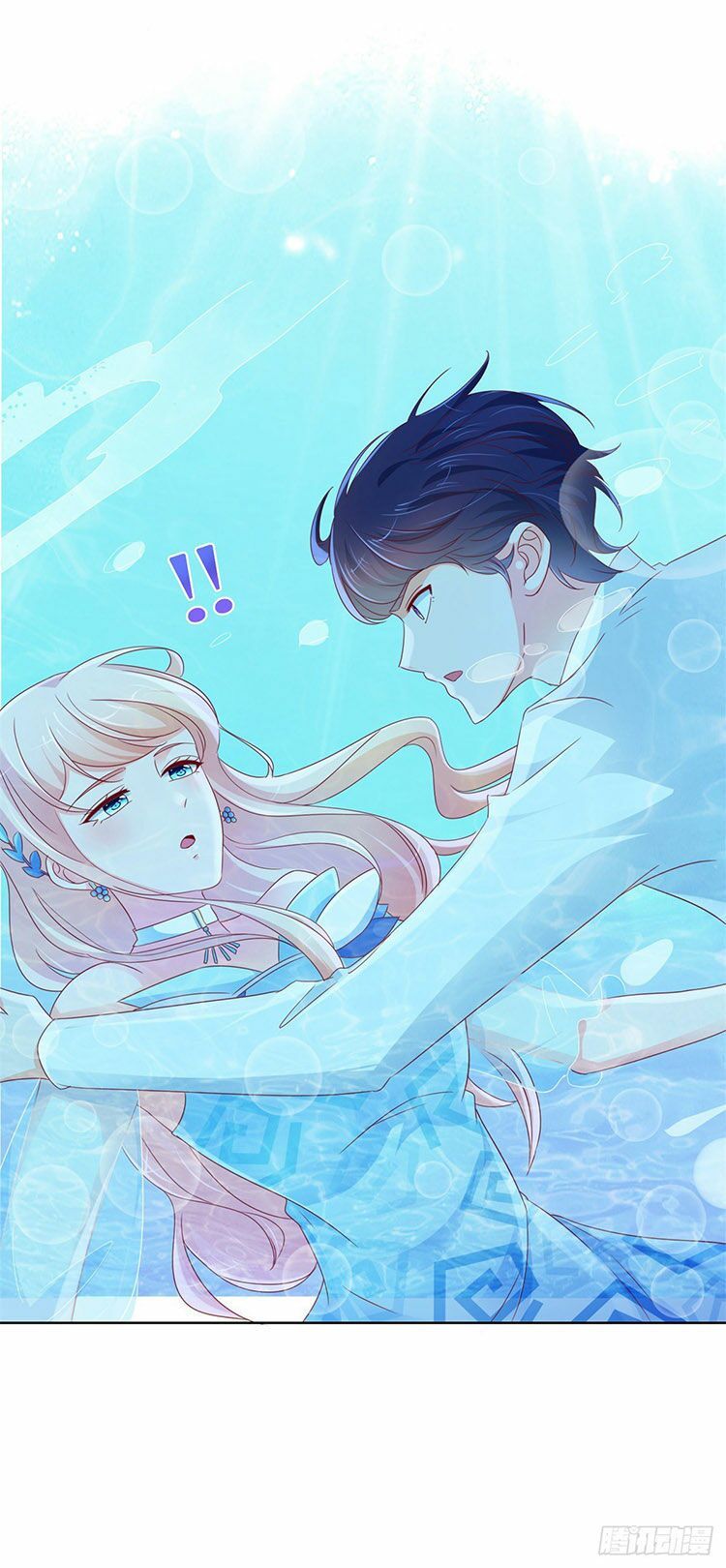 đọc truyện Ẩn Hôn 100%: Chọc Tức Vợ Yêu Mua Một Tặng Một Chương 284 ảnh 18 tại Thiên Thai Truyện