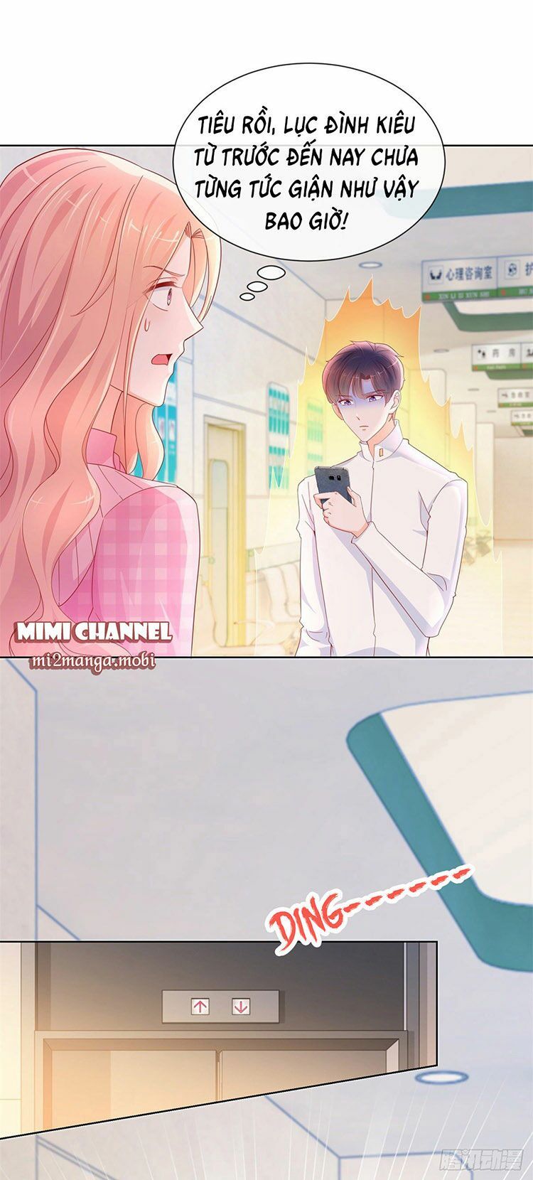 đọc truyện Ẩn Hôn 100%: Chọc Tức Vợ Yêu Mua Một Tặng Một Chương 285.2 ảnh 5 tại Thiên Thai Truyện