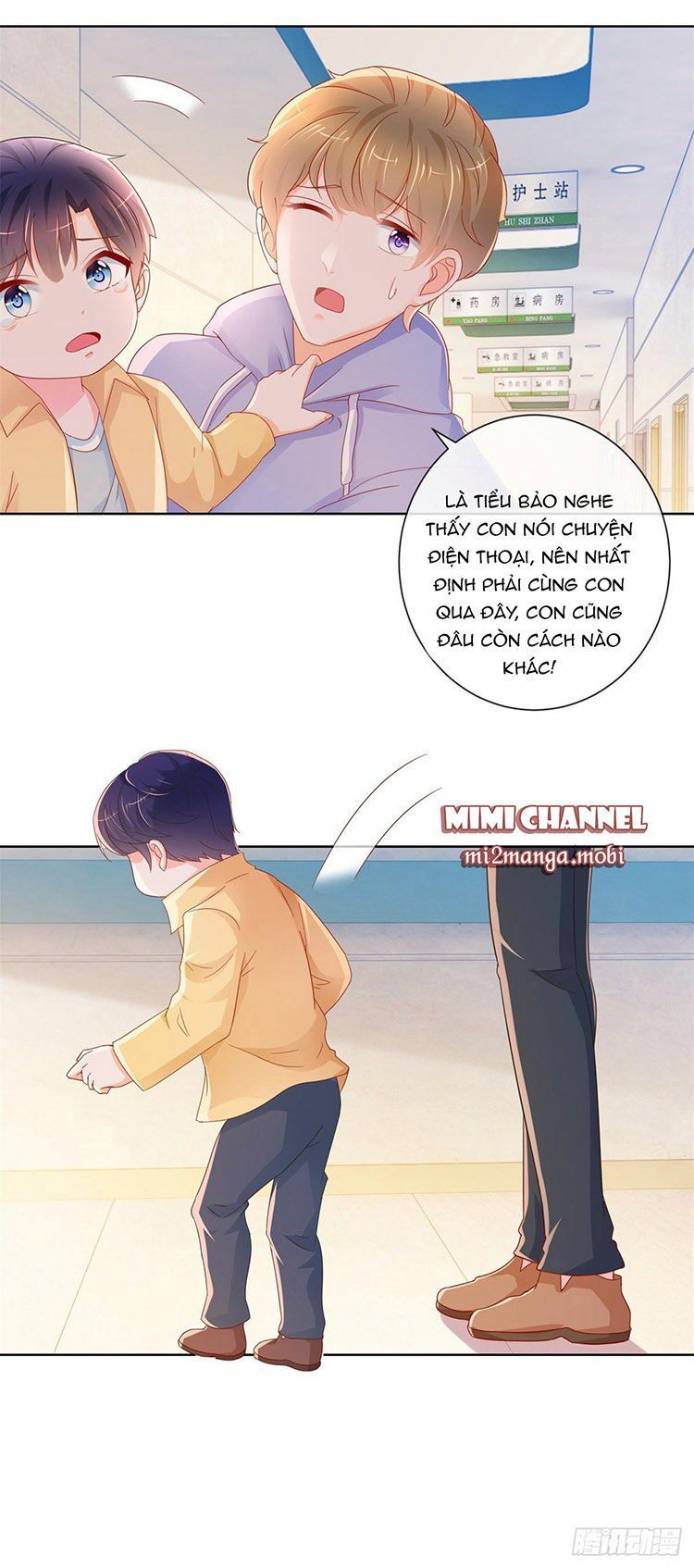 đọc truyện Ẩn Hôn 100%: Chọc Tức Vợ Yêu Mua Một Tặng Một Chương 285.2 ảnh 8 tại Thiên Thai Truyện