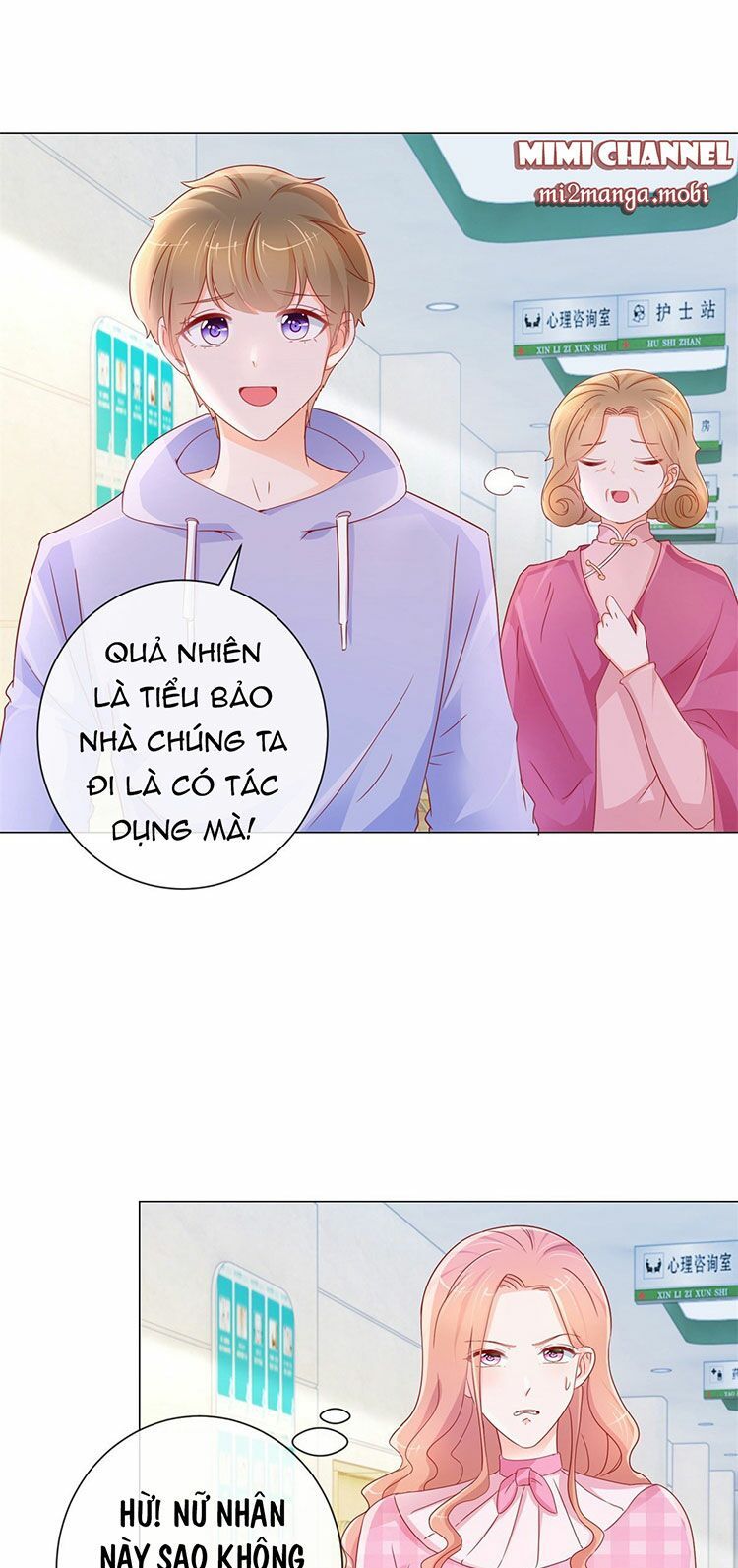 đọc truyện Ẩn Hôn 100%: Chọc Tức Vợ Yêu Mua Một Tặng Một Chương 286.1 ảnh 13 tại Thiên Thai Truyện