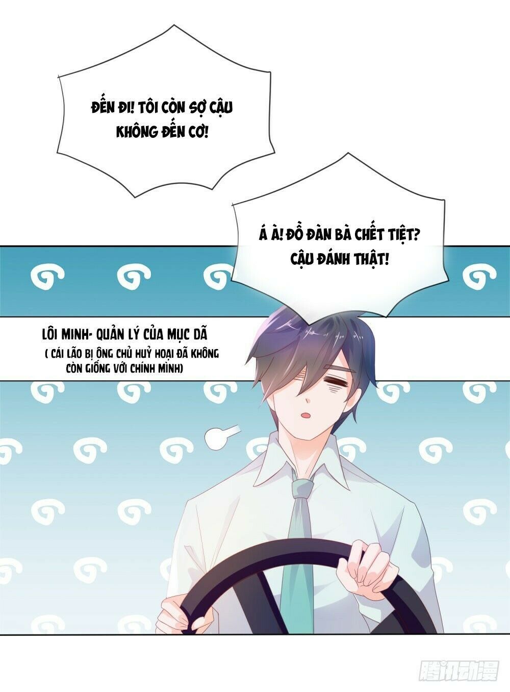 đọc truyện Ẩn Hôn 100%: Chọc Tức Vợ Yêu Mua Một Tặng Một Chương 30 ảnh 21 tại Thiên Thai Truyện