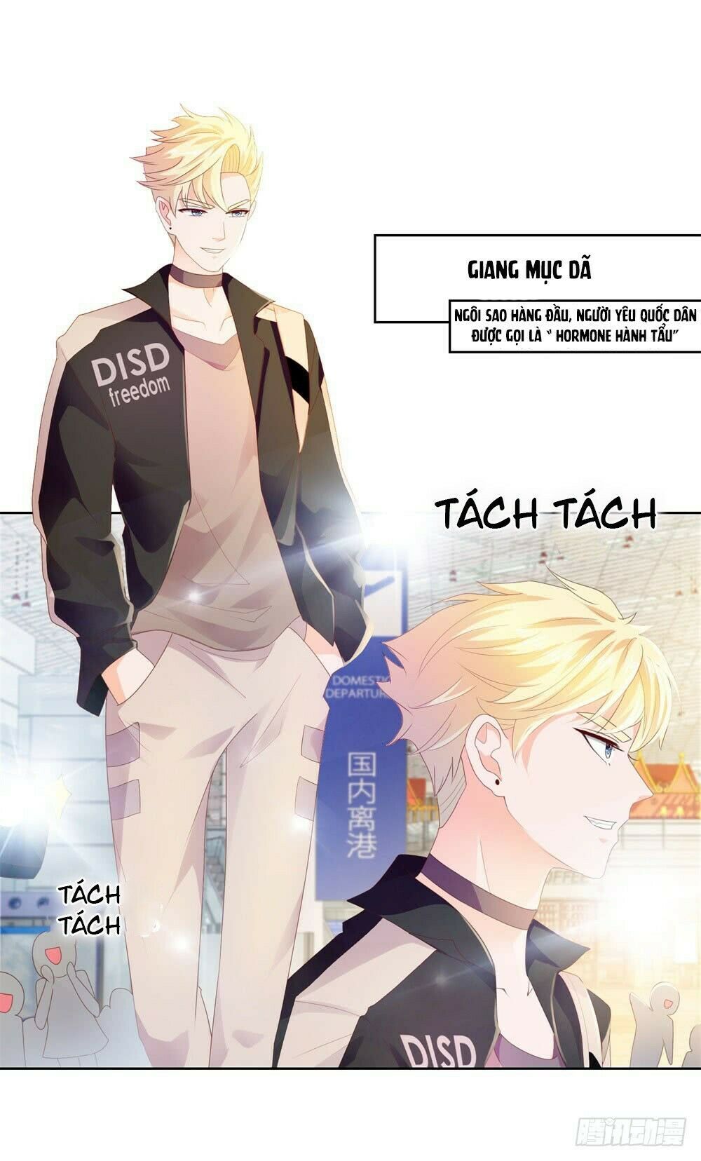 đọc truyện Ẩn Hôn 100%: Chọc Tức Vợ Yêu Mua Một Tặng Một Chương 30 ảnh 8 tại Thiên Thai Truyện