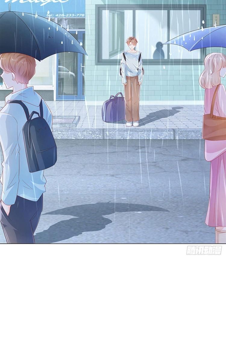 đọc truyện Ẩn Hôn 100%: Chọc Tức Vợ Yêu Mua Một Tặng Một Chương 312.2 ảnh 4 tại Thiên Thai Truyện