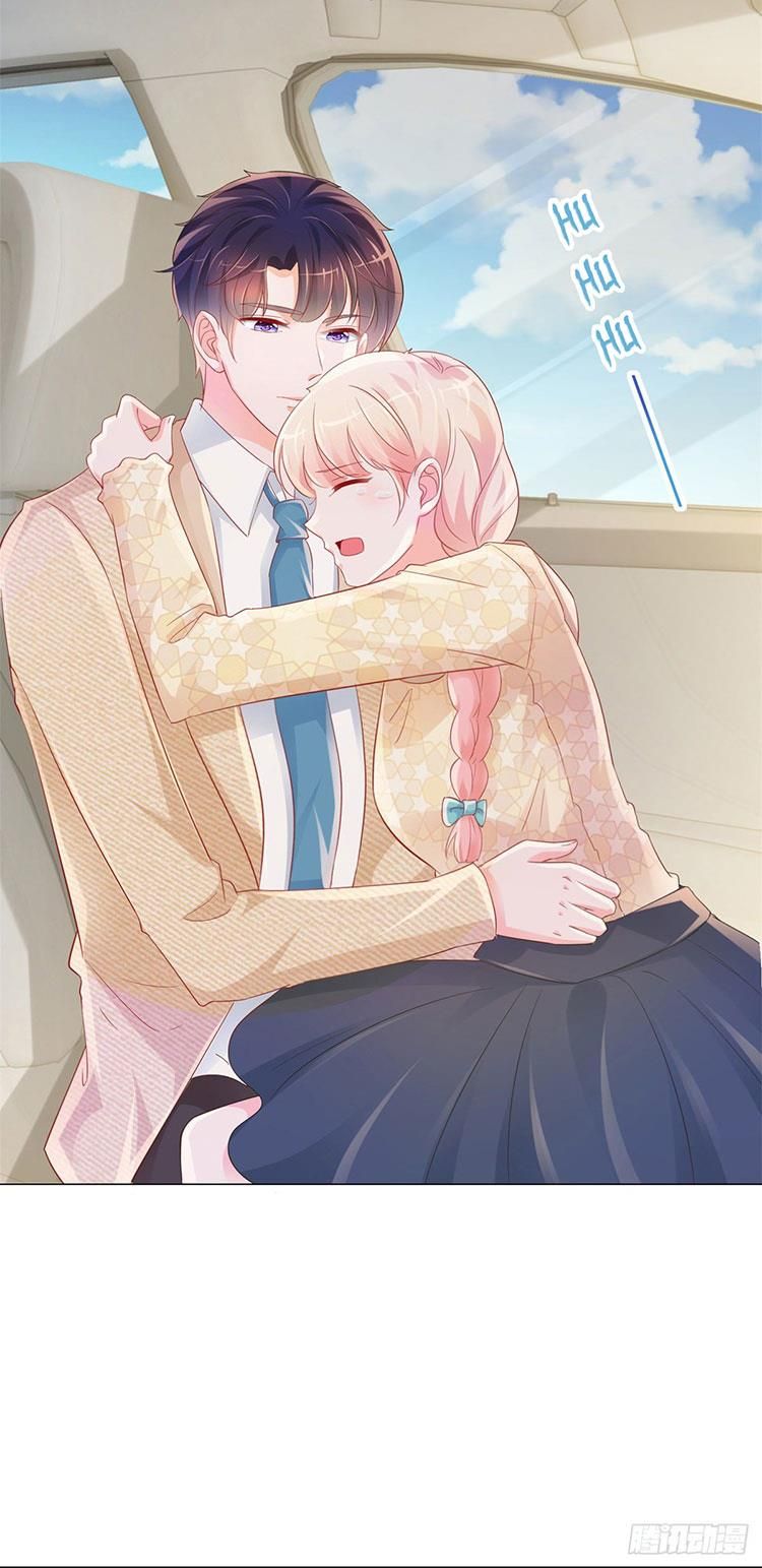 đọc truyện Ẩn Hôn 100%: Chọc Tức Vợ Yêu Mua Một Tặng Một Chương 314.1 ảnh 6 tại Thiên Thai Truyện