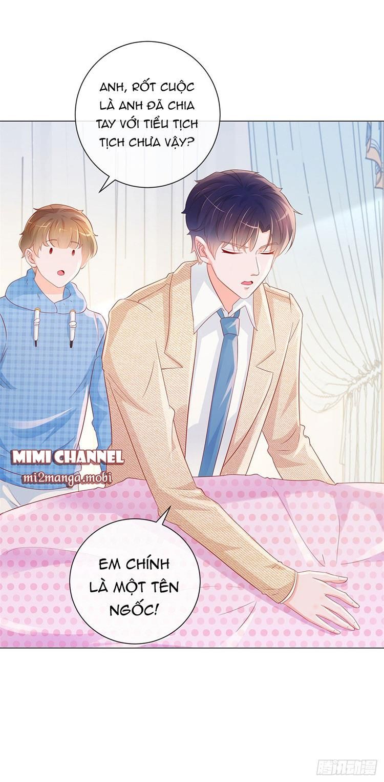 đọc truyện Ẩn Hôn 100%: Chọc Tức Vợ Yêu Mua Một Tặng Một Chương 314.2 ảnh 4 tại Thiên Thai Truyện