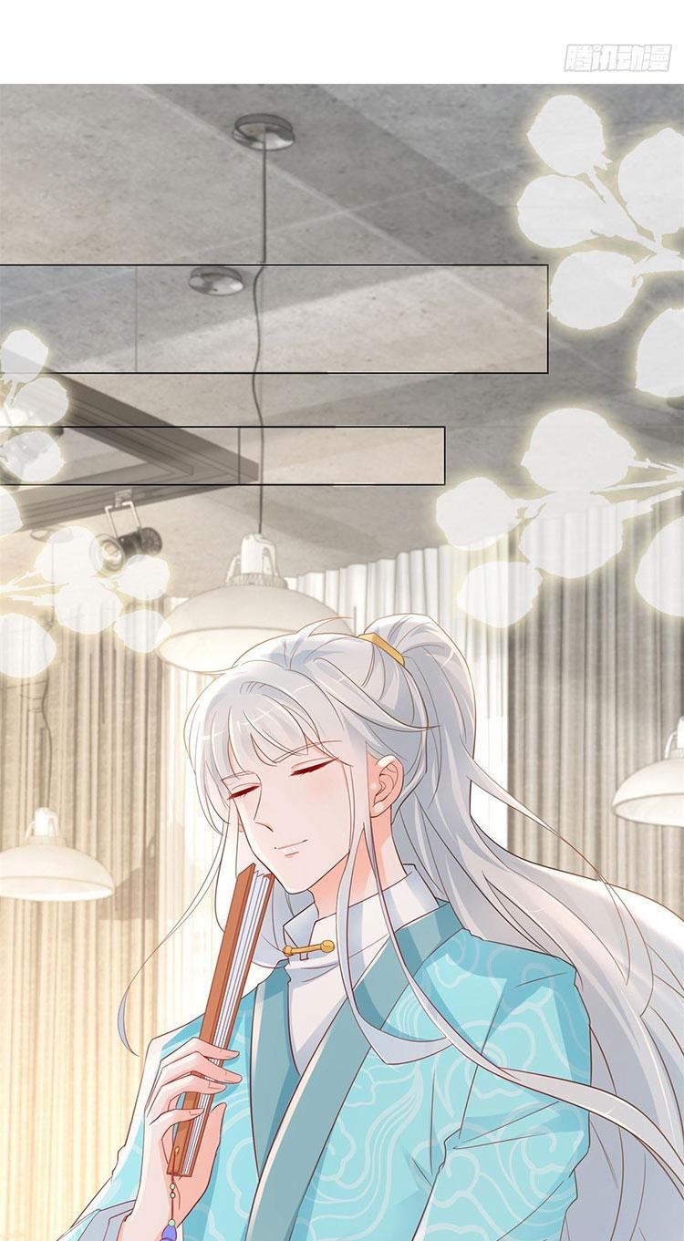 đọc truyện Ẩn Hôn 100%: Chọc Tức Vợ Yêu Mua Một Tặng Một Chương 315.1 ảnh 16 tại Thiên Thai Truyện