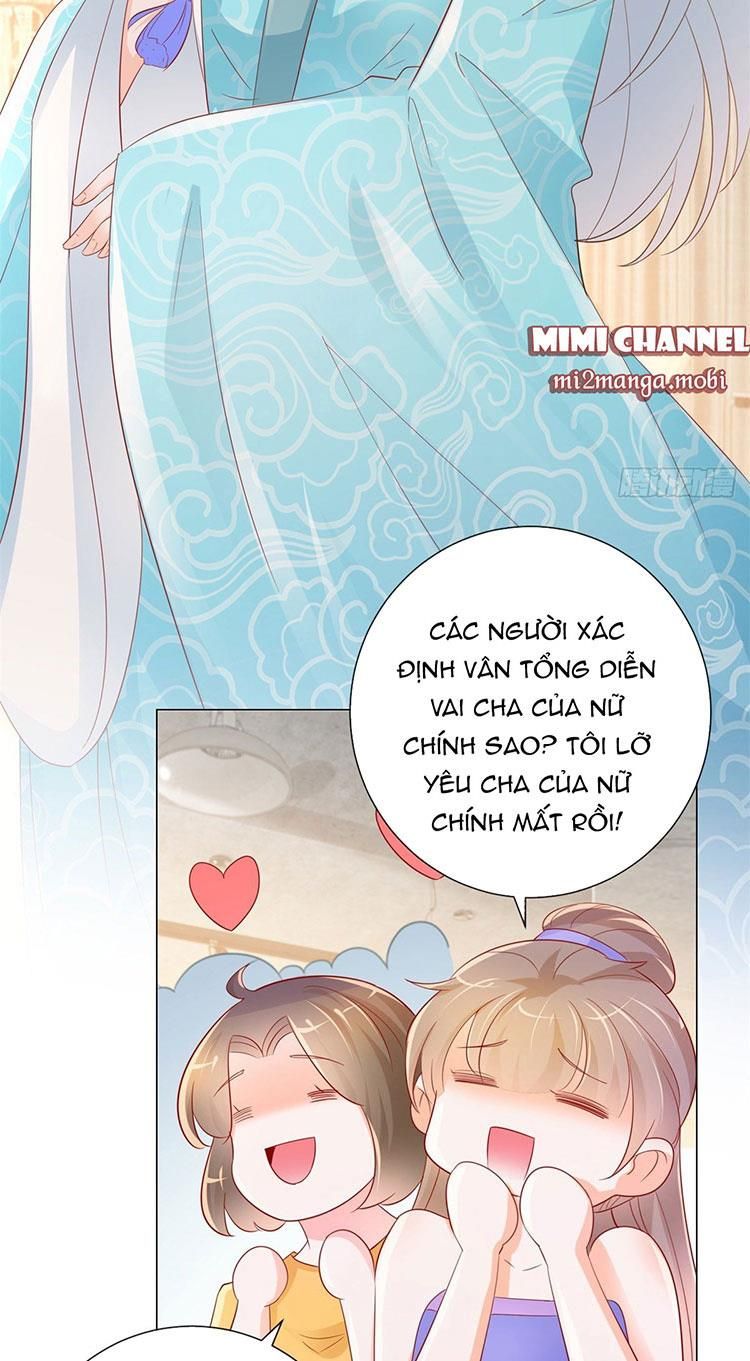 đọc truyện Ẩn Hôn 100%: Chọc Tức Vợ Yêu Mua Một Tặng Một Chương 315.1 ảnh 17 tại Thiên Thai Truyện