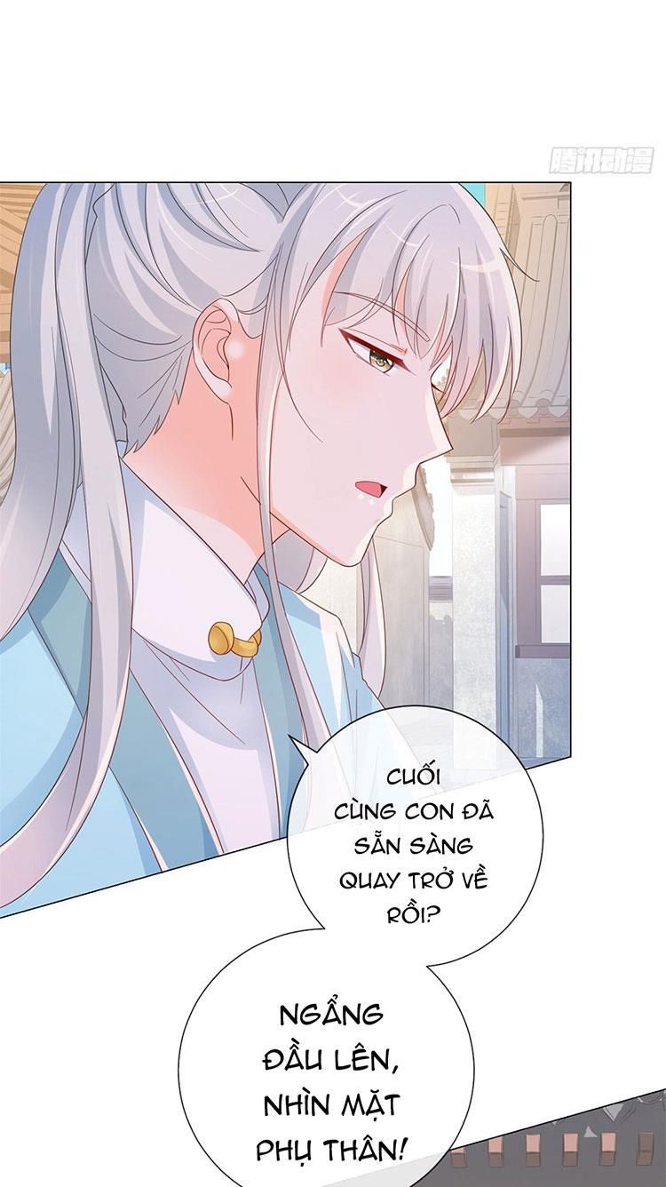 đọc truyện Ẩn Hôn 100%: Chọc Tức Vợ Yêu Mua Một Tặng Một Chương 315.2 ảnh 5 tại Thiên Thai Truyện