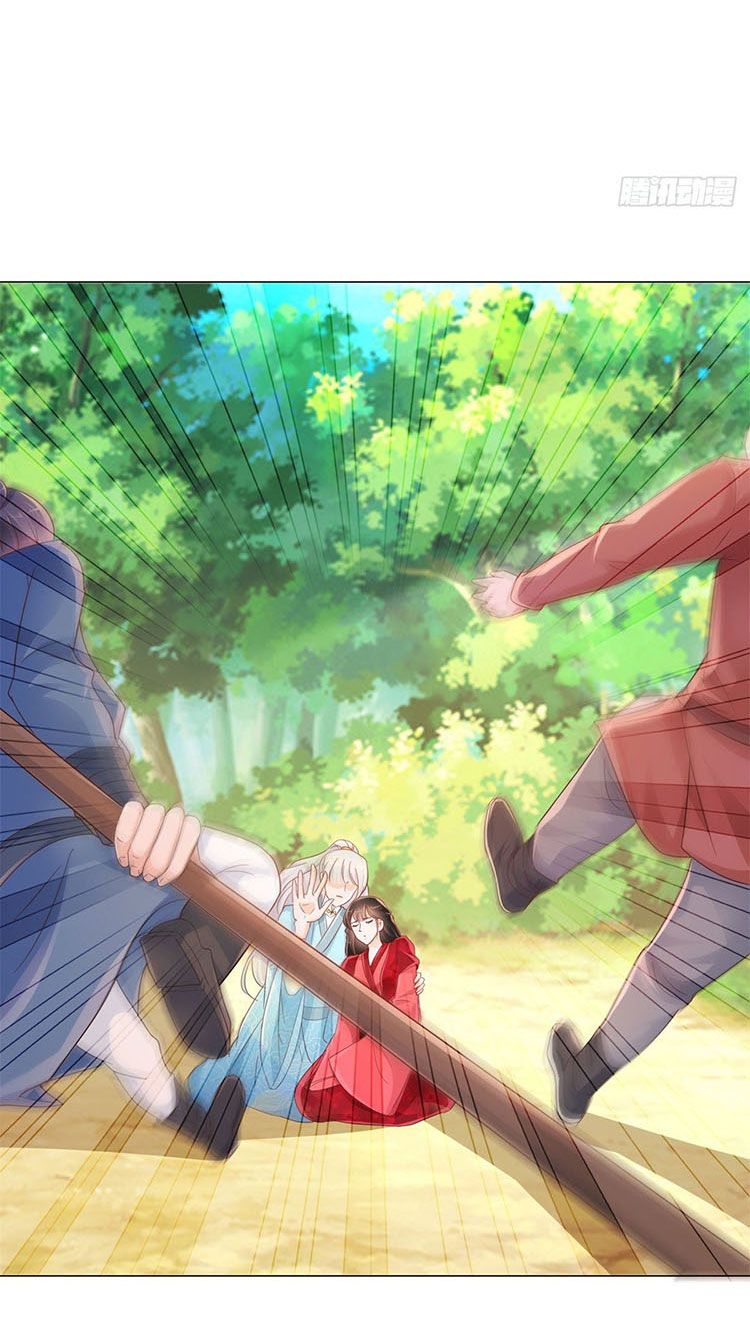 đọc truyện Ẩn Hôn 100%: Chọc Tức Vợ Yêu Mua Một Tặng Một Chương 323 ảnh 20 tại Thiên Thai Truyện