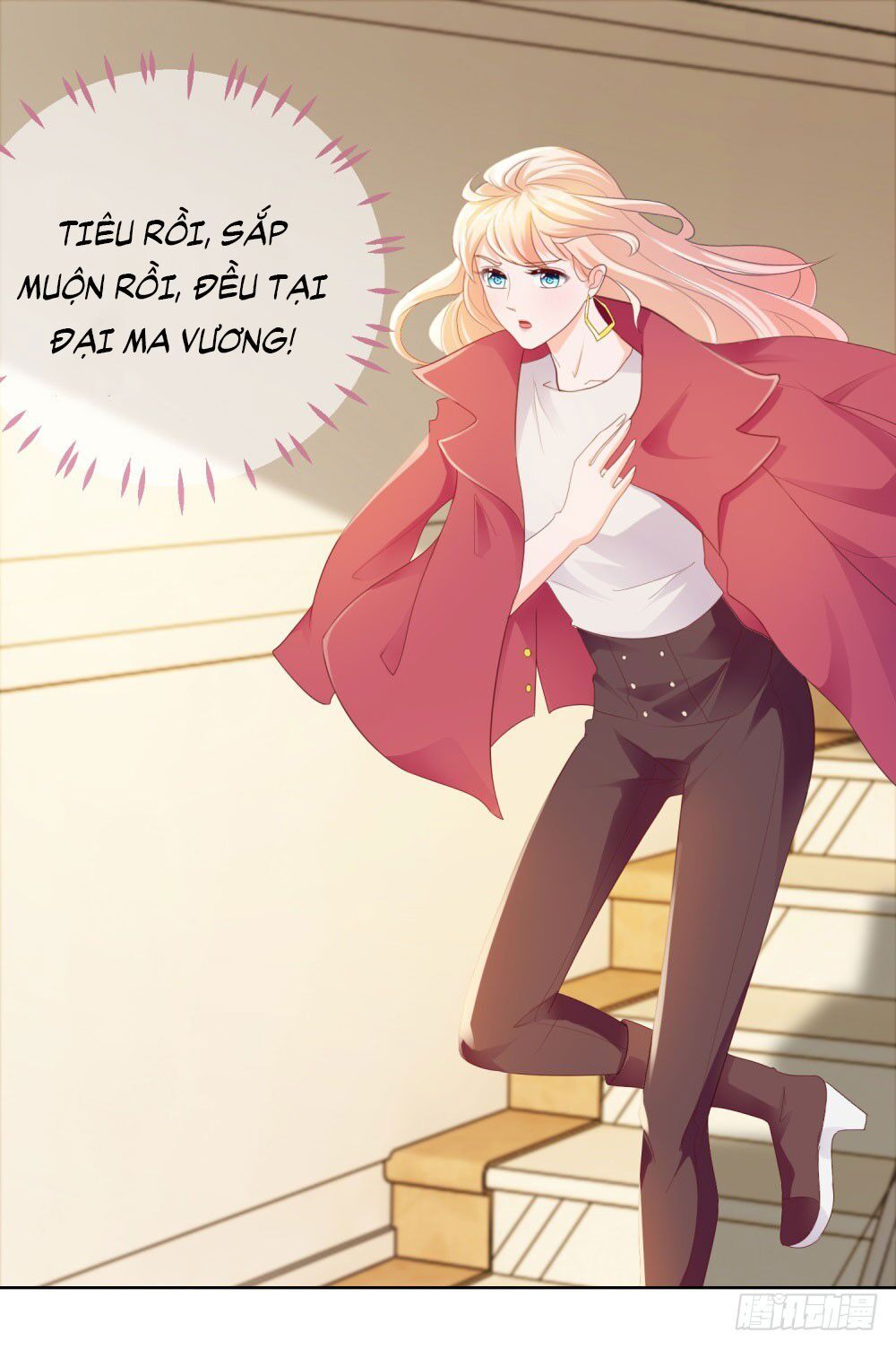 đọc truyện Ẩn Hôn 100%: Chọc Tức Vợ Yêu Mua Một Tặng Một Chương 33 ảnh 4 tại Thiên Thai Truyện