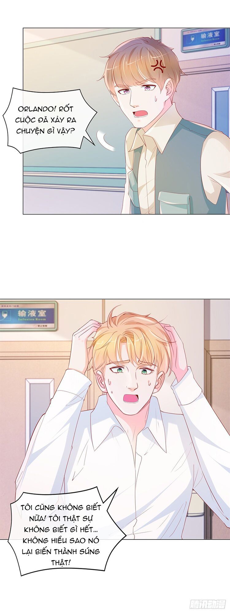 đọc truyện Ẩn Hôn 100%: Chọc Tức Vợ Yêu Mua Một Tặng Một Chương 339 ảnh 24 tại Thiên Thai Truyện