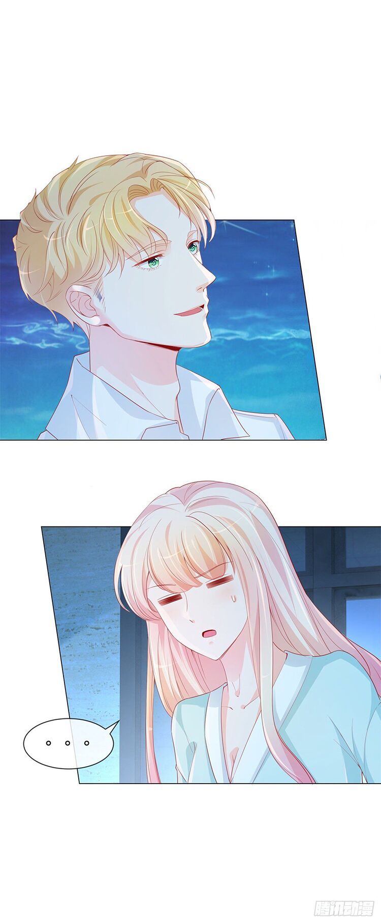 đọc truyện Ẩn Hôn 100%: Chọc Tức Vợ Yêu Mua Một Tặng Một Chương 339 ảnh 7 tại Thiên Thai Truyện