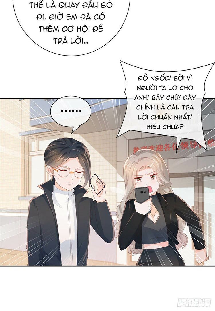 đọc truyện Ẩn Hôn 100%: Chọc Tức Vợ Yêu Mua Một Tặng Một Chương 341 ảnh 14 tại Thiên Thai Truyện