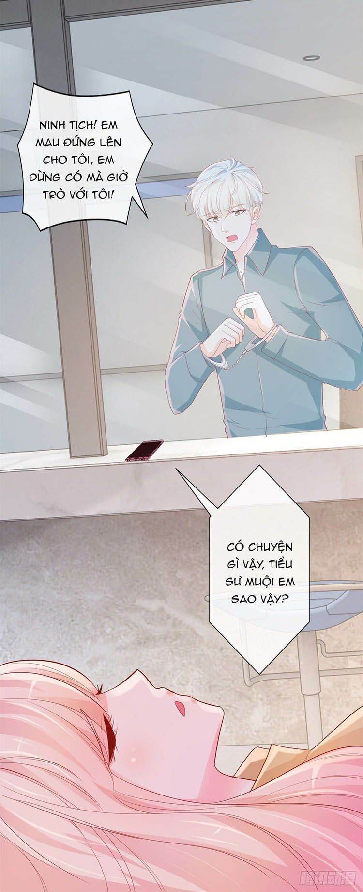 đọc truyện Ẩn Hôn 100%: Chọc Tức Vợ Yêu Mua Một Tặng Một Chương 341 ảnh 24 tại Thiên Thai Truyện