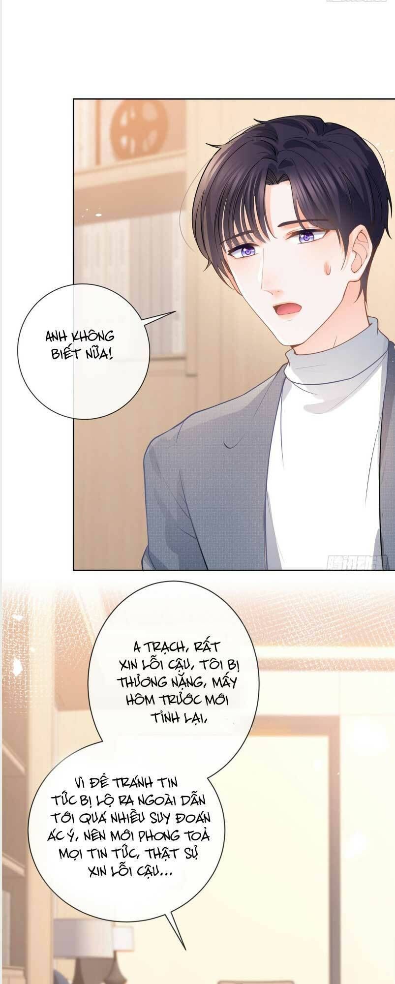 đọc truyện Ẩn Hôn 100%: Chọc Tức Vợ Yêu Mua Một Tặng Một Chương 366 ảnh 5 tại Thiên Thai Truyện