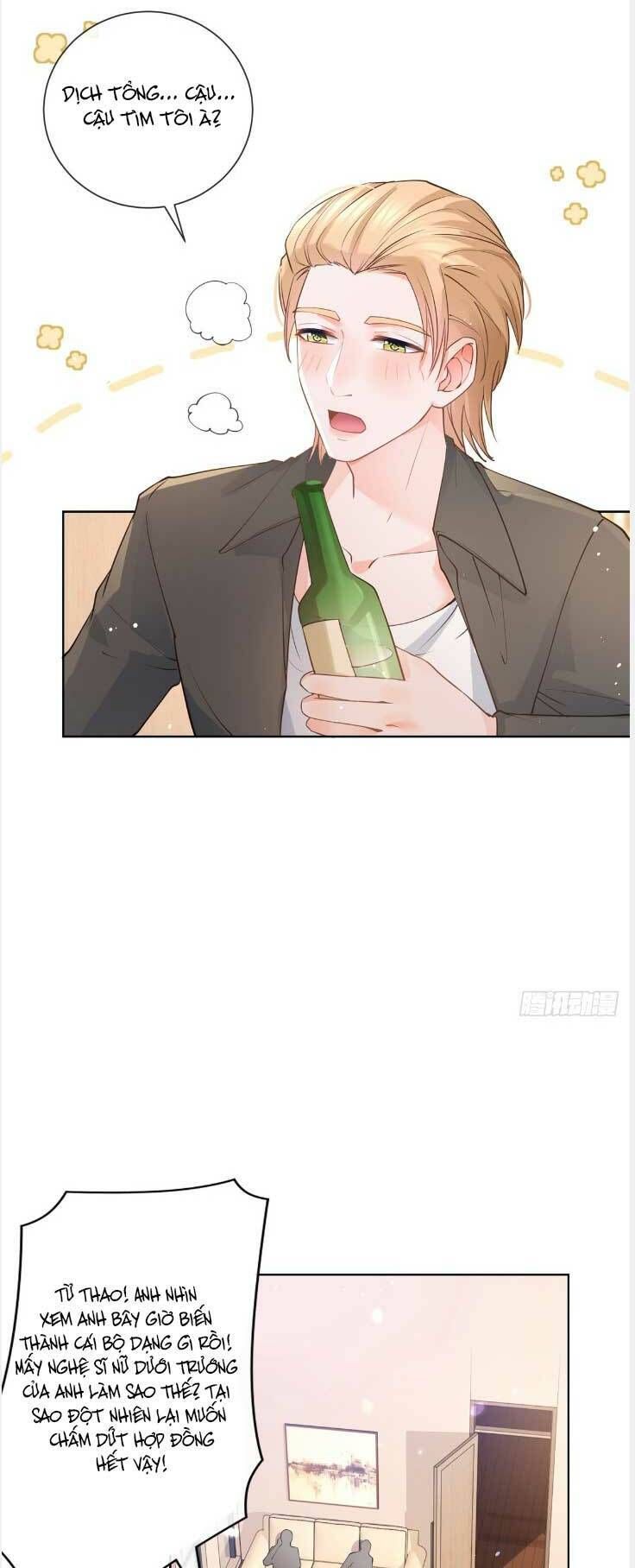 đọc truyện Ẩn Hôn 100%: Chọc Tức Vợ Yêu Mua Một Tặng Một Chương 367 ảnh 25 tại Thiên Thai Truyện