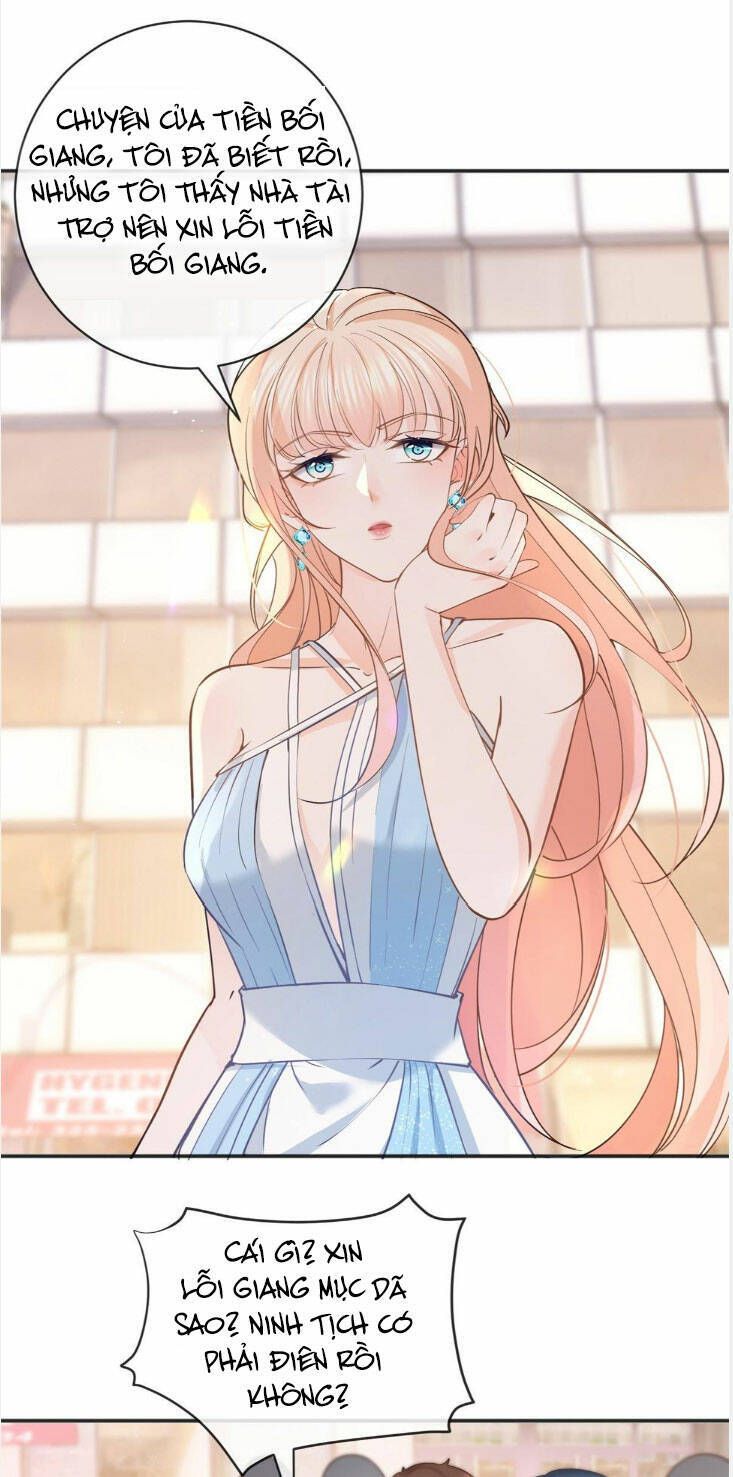 đọc truyện Ẩn Hôn 100%: Chọc Tức Vợ Yêu Mua Một Tặng Một Chương 374 ảnh 4 tại Thiên Thai Truyện