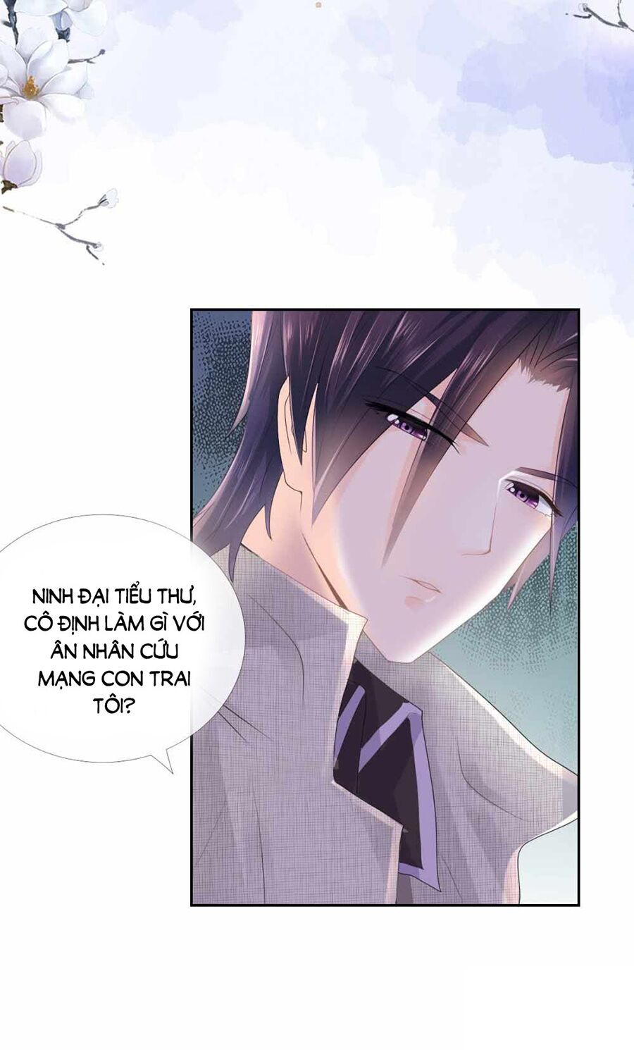 đọc truyện Ẩn Hôn 100%: Chọc Tức Vợ Yêu Mua Một Tặng Một Chương 4 ảnh 15 tại Thiên Thai Truyện