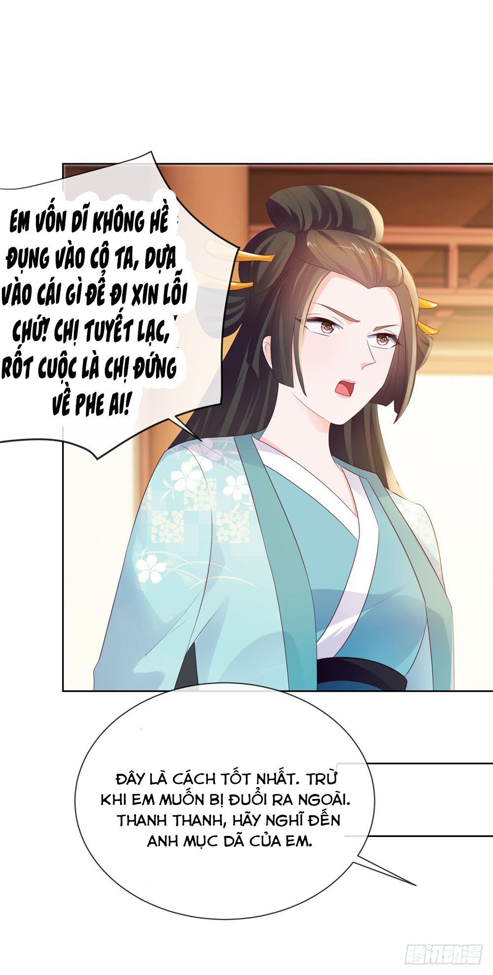 đọc truyện Ẩn Hôn 100%: Chọc Tức Vợ Yêu Mua Một Tặng Một Chương 40 ảnh 28 tại Thiên Thai Truyện