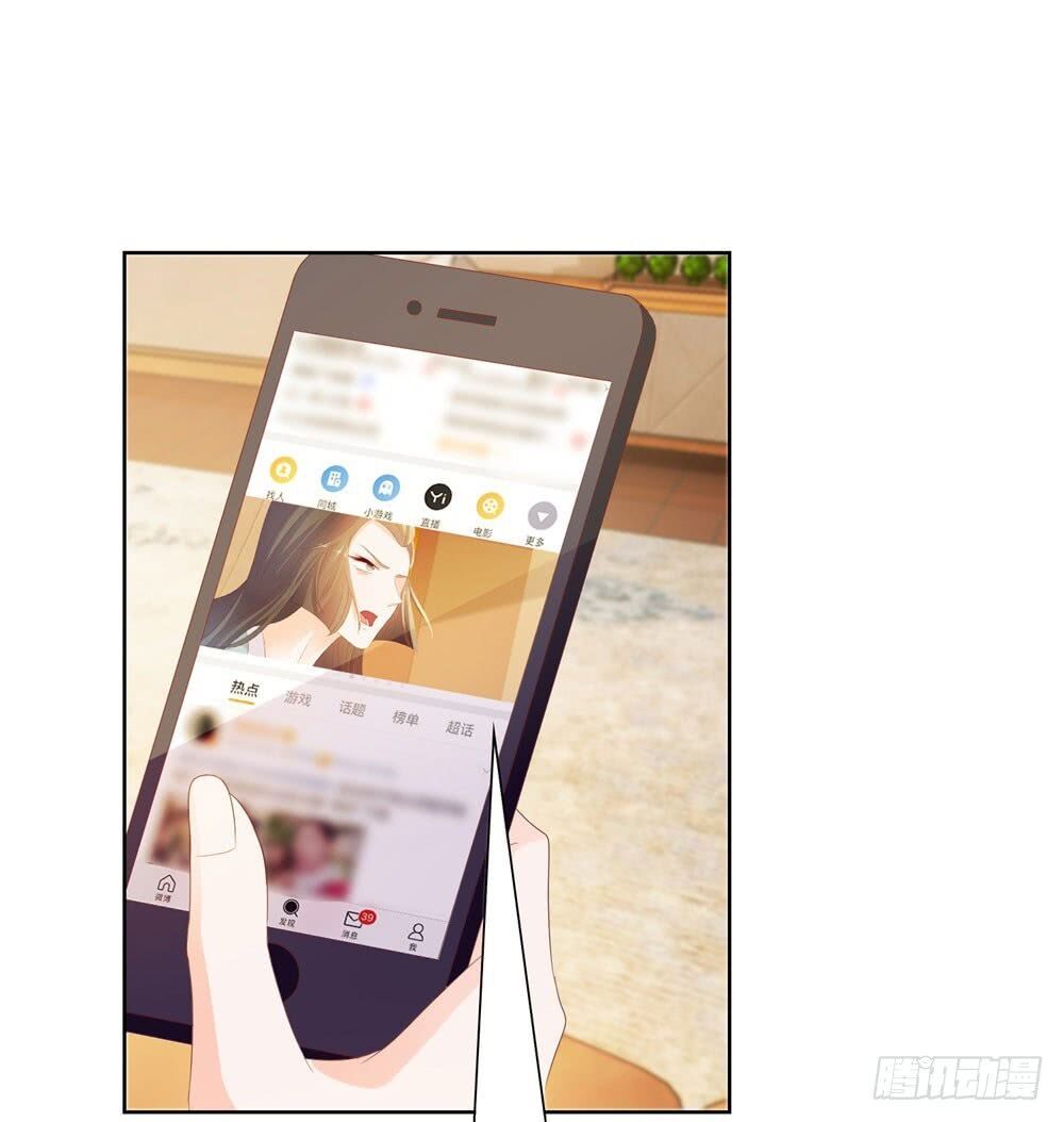 đọc truyện Ẩn Hôn 100%: Chọc Tức Vợ Yêu Mua Một Tặng Một Chương 41 ảnh 33 tại Thiên Thai Truyện