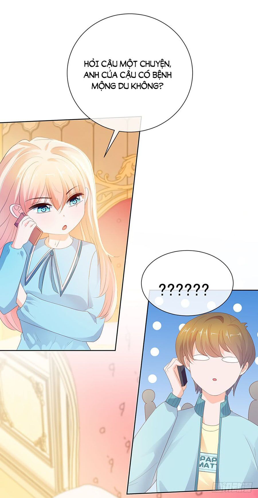 đọc truyện Ẩn Hôn 100%: Chọc Tức Vợ Yêu Mua Một Tặng Một Chương 43 ảnh 9 tại Thiên Thai Truyện