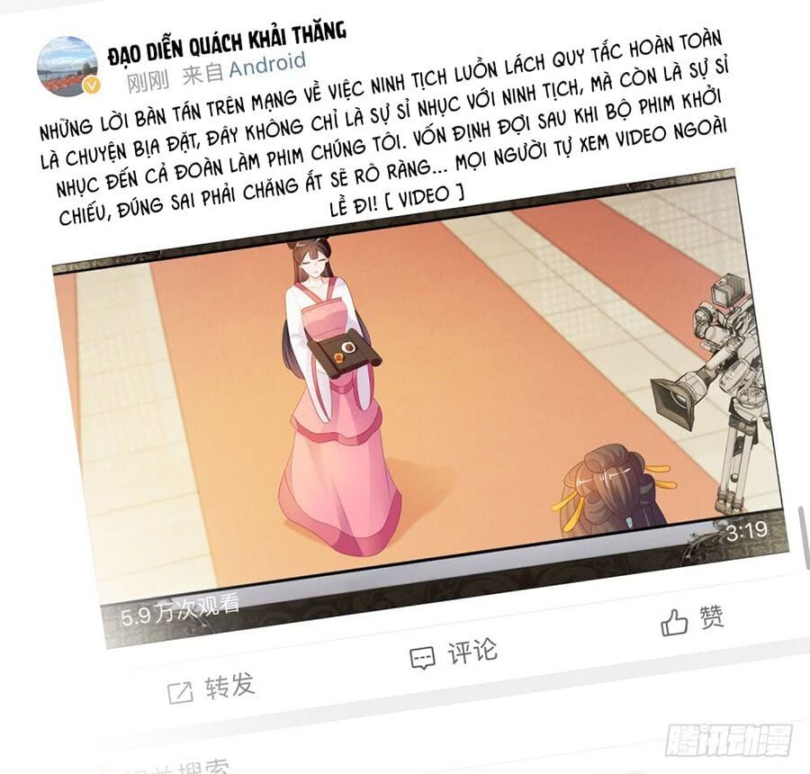 đọc truyện Ẩn Hôn 100%: Chọc Tức Vợ Yêu Mua Một Tặng Một Chương 47 ảnh 15 tại Thiên Thai Truyện