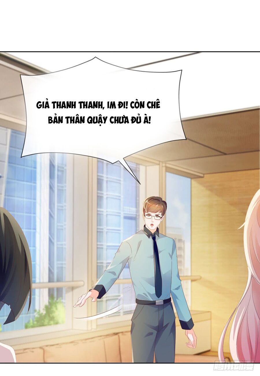 đọc truyện Ẩn Hôn 100%: Chọc Tức Vợ Yêu Mua Một Tặng Một Chương 47 ảnh 29 tại Thiên Thai Truyện