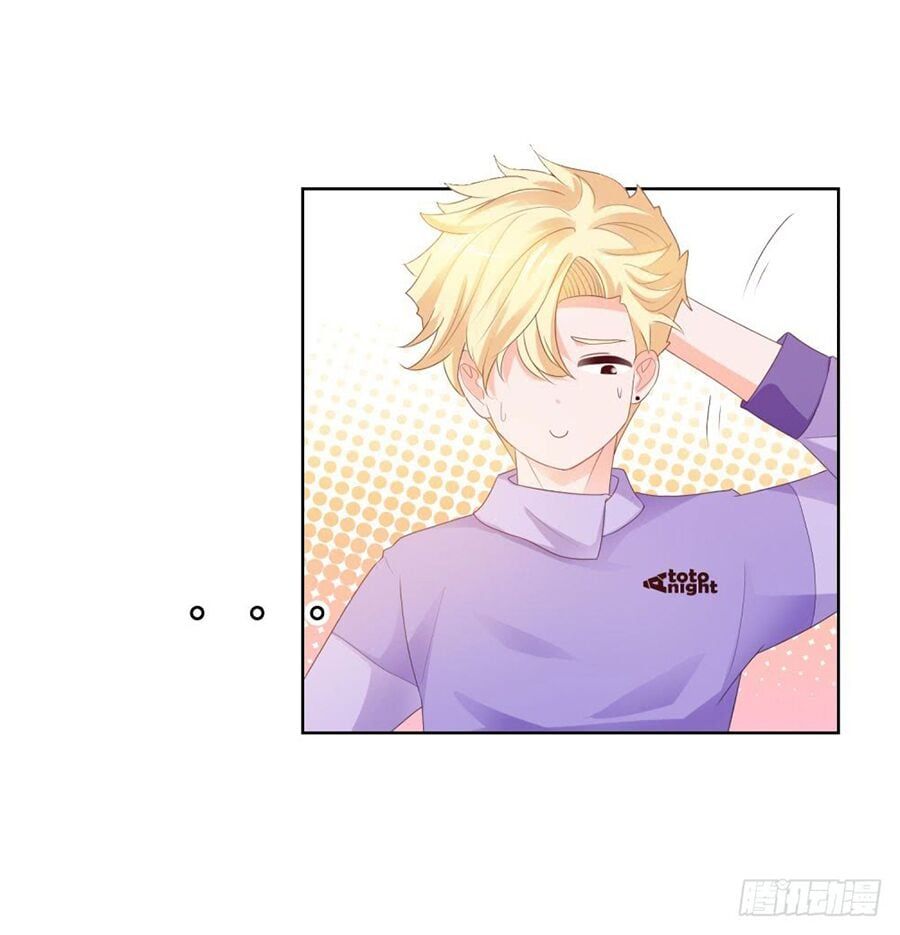 đọc truyện Ẩn Hôn 100%: Chọc Tức Vợ Yêu Mua Một Tặng Một Chương 47 ảnh 5 tại Thiên Thai Truyện