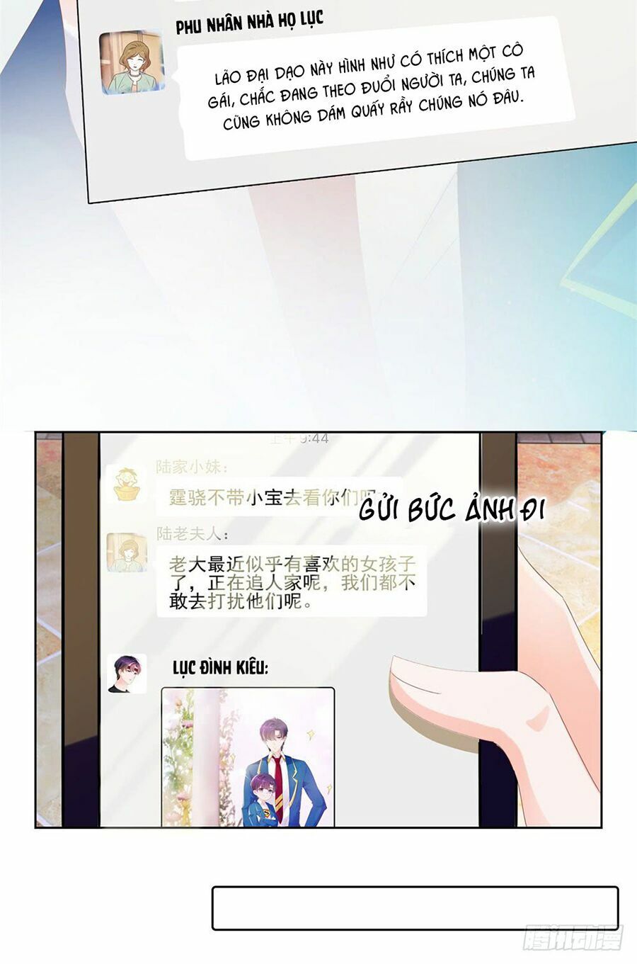 đọc truyện Ẩn Hôn 100%: Chọc Tức Vợ Yêu Mua Một Tặng Một Chương 53 ảnh 9 tại Thiên Thai Truyện