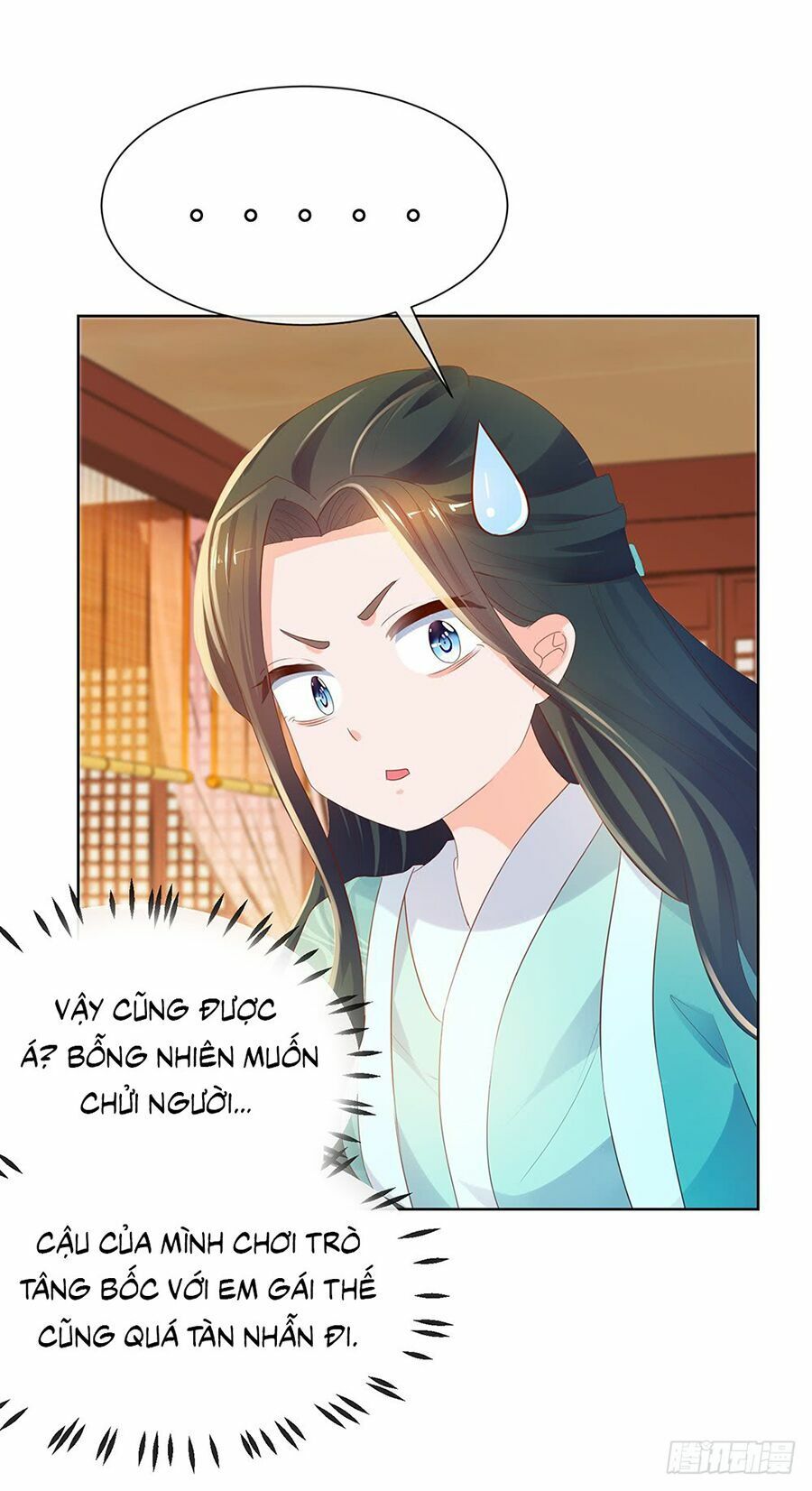 đọc truyện Ẩn Hôn 100%: Chọc Tức Vợ Yêu Mua Một Tặng Một Chương 55 ảnh 20 tại Thiên Thai Truyện