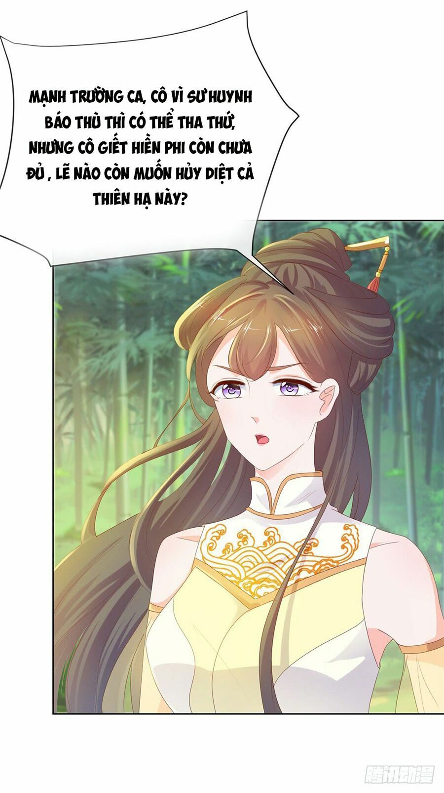 đọc truyện Ẩn Hôn 100%: Chọc Tức Vợ Yêu Mua Một Tặng Một Chương 62 ảnh 19 tại Thiên Thai Truyện