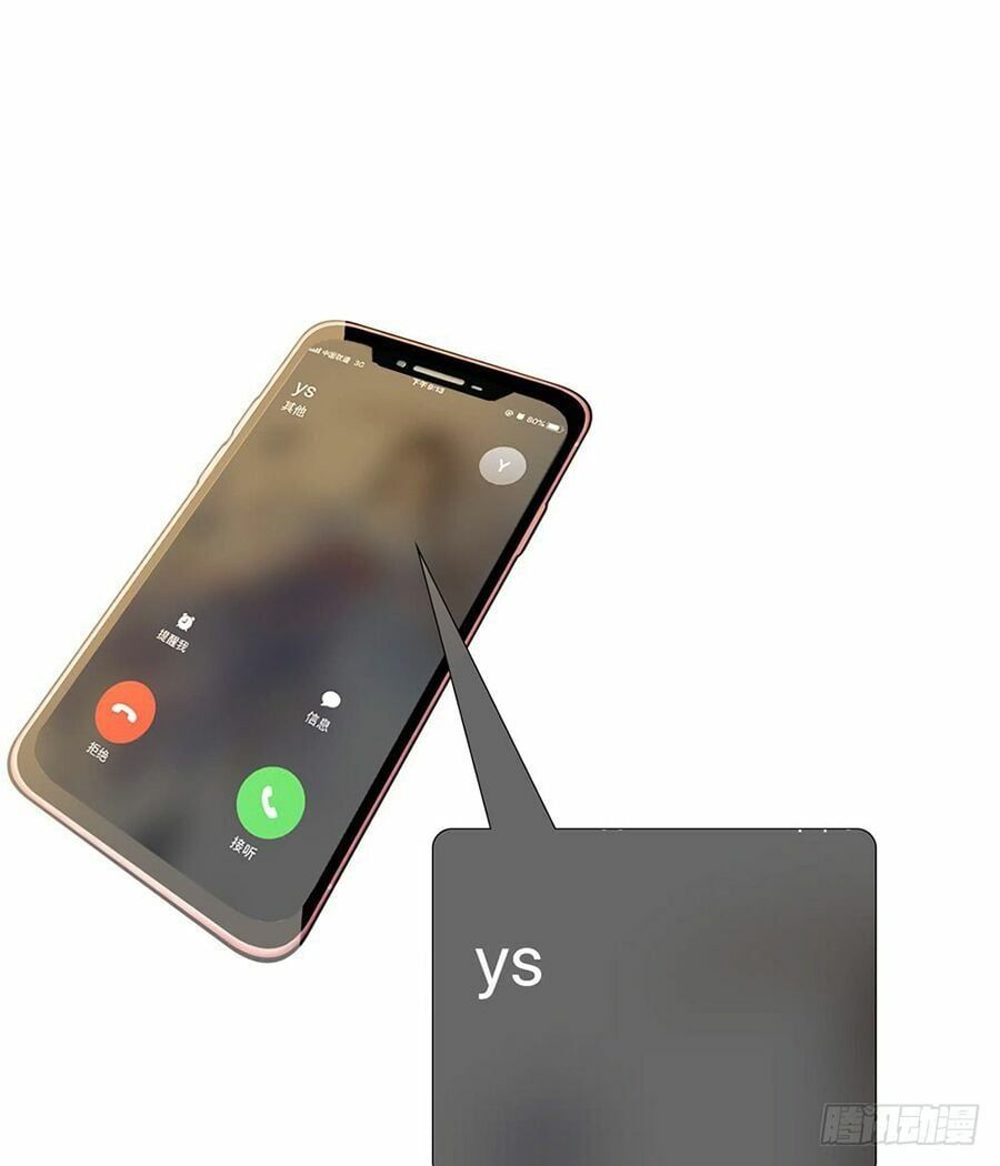 đọc truyện Ẩn Hôn 100%: Chọc Tức Vợ Yêu Mua Một Tặng Một Chương 67 ảnh 13 tại Thiên Thai Truyện