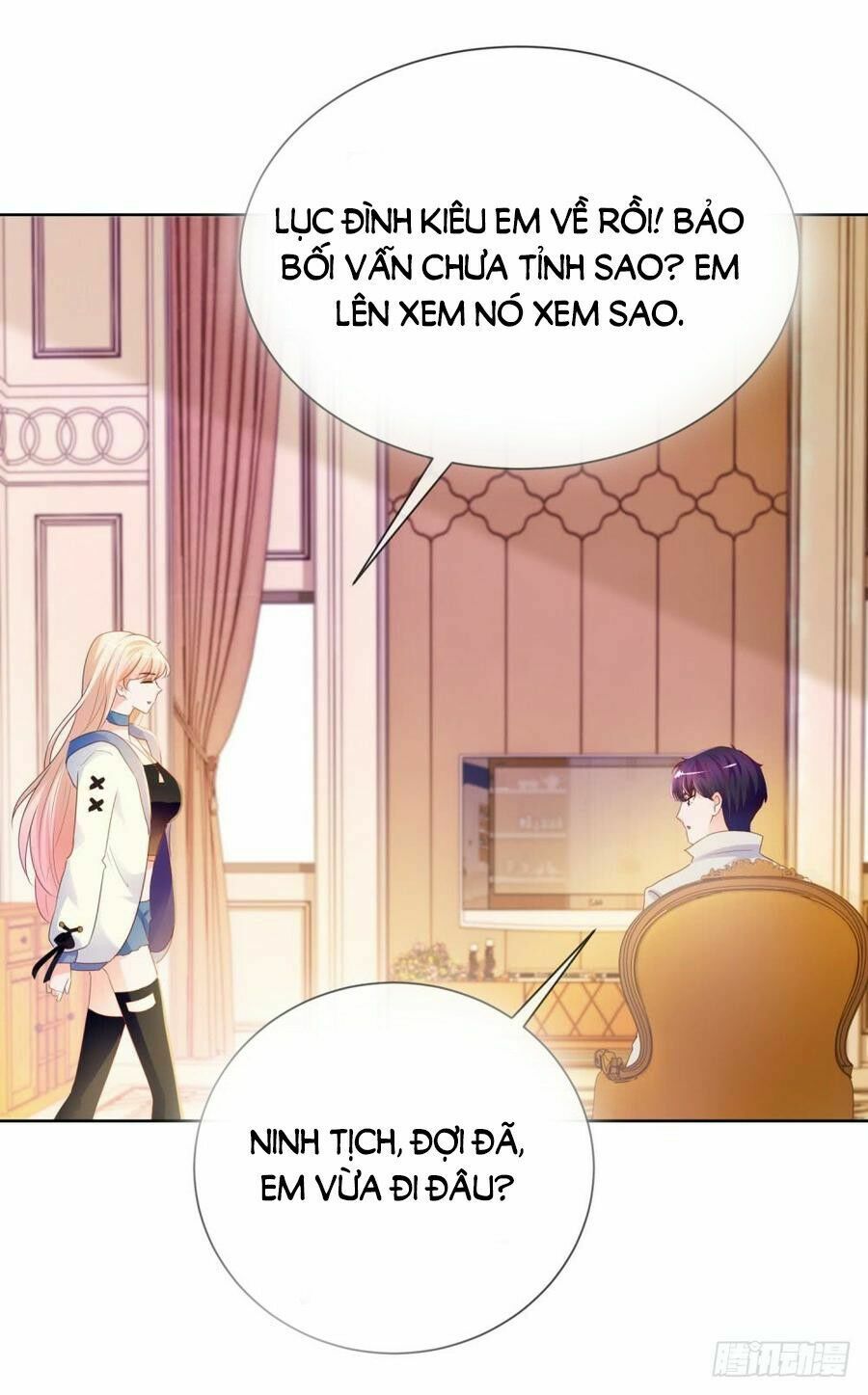 đọc truyện Ẩn Hôn 100%: Chọc Tức Vợ Yêu Mua Một Tặng Một Chương 71 ảnh 43 tại Thiên Thai Truyện