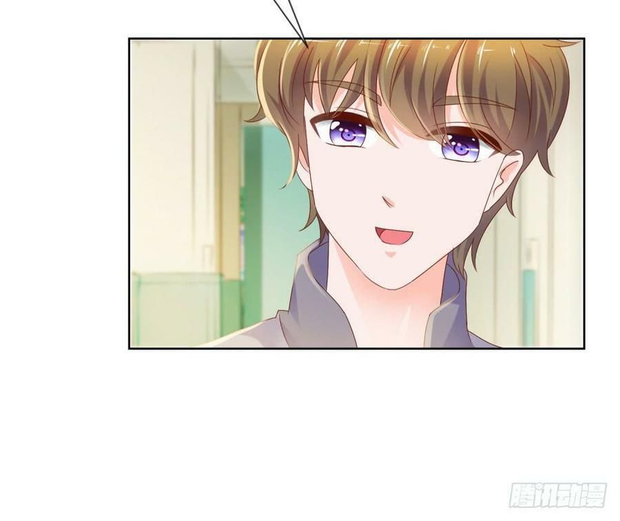 đọc truyện Ẩn Hôn 100%: Chọc Tức Vợ Yêu Mua Một Tặng Một Chương 74 ảnh 33 tại Thiên Thai Truyện